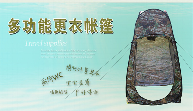 Cheap Goat Tents 1Person Portable Privacy Shower Toilet Camping Pop Up Tent Camouflage UV Function Outdoor Dressing Photography Watching Bird   